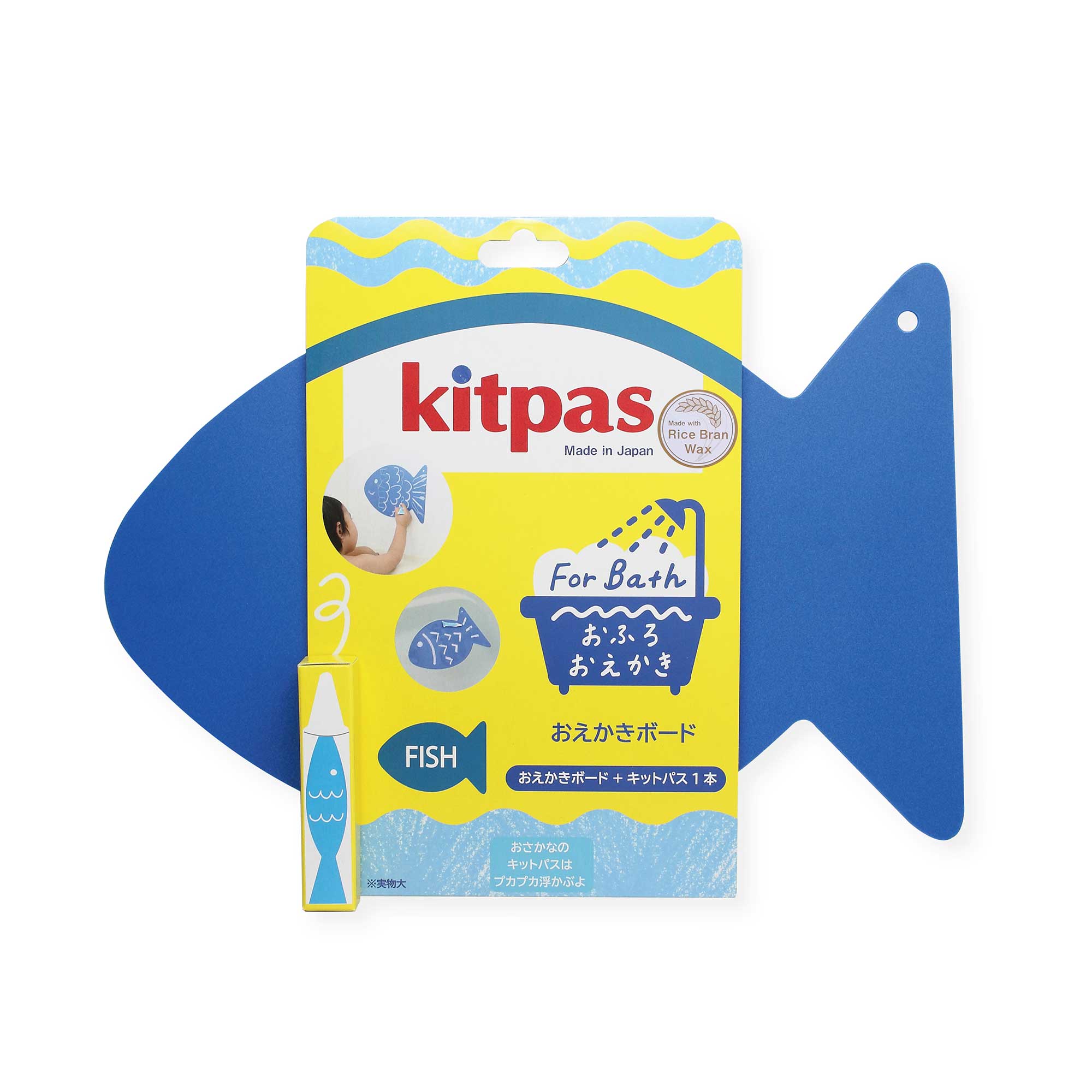 Kitpas podkładka do rysowania w wannie - obrazek 8